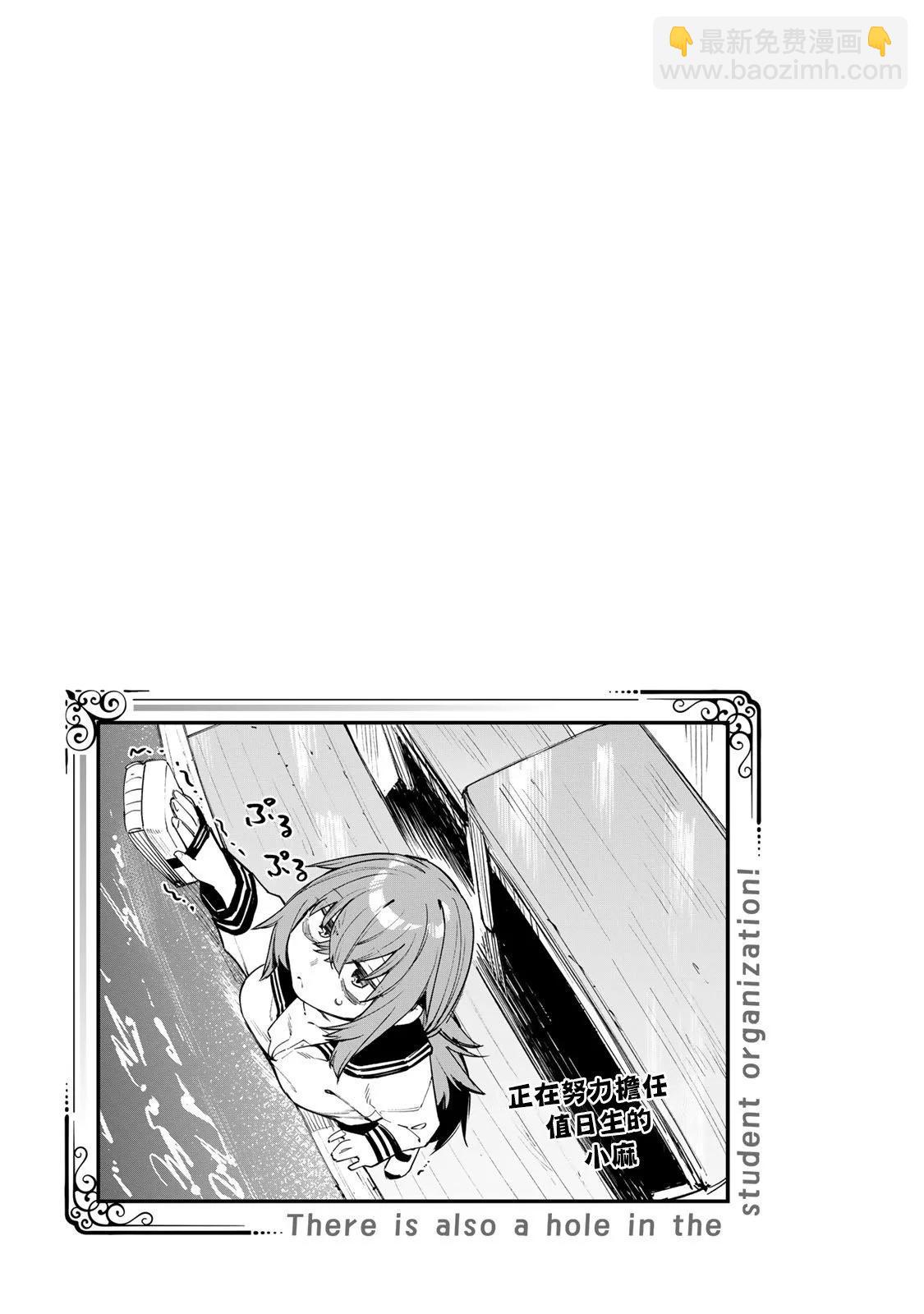 第02卷88
