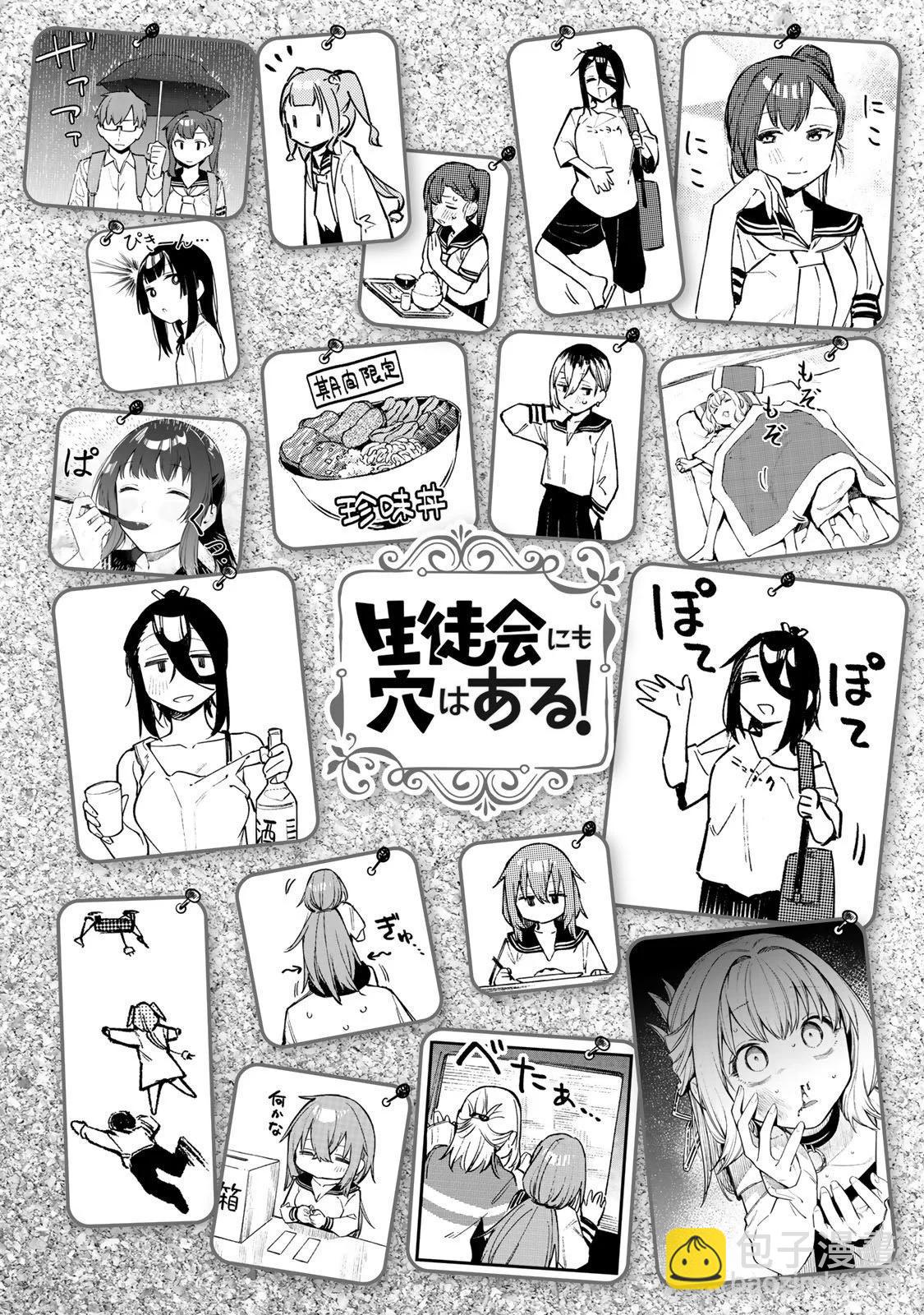第02卷89