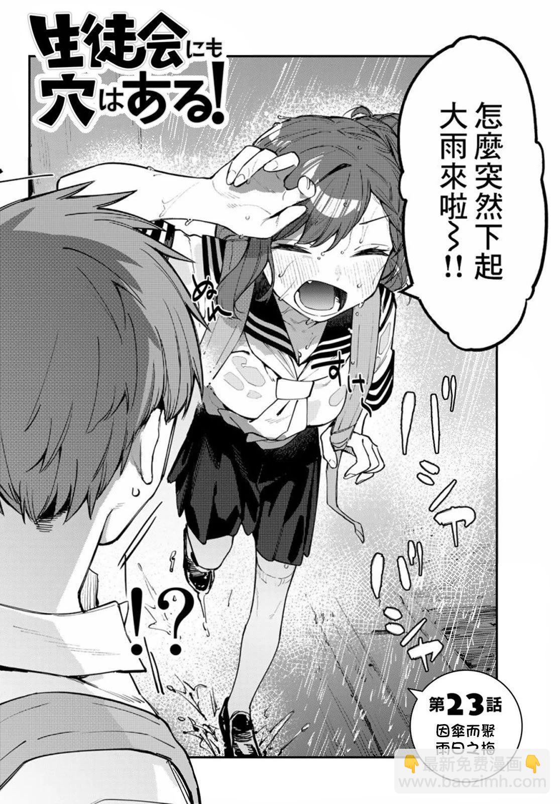 第02卷91