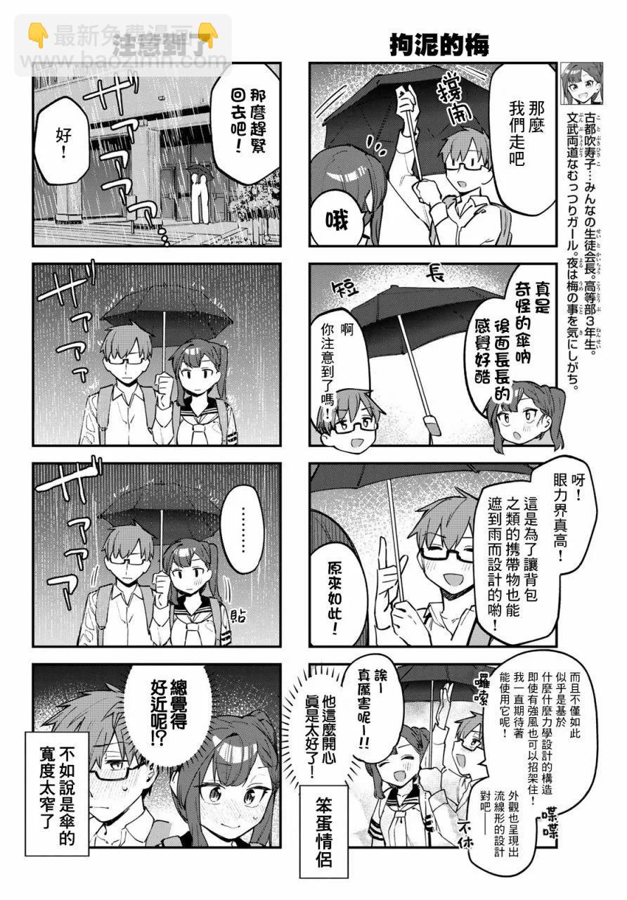 第02卷93