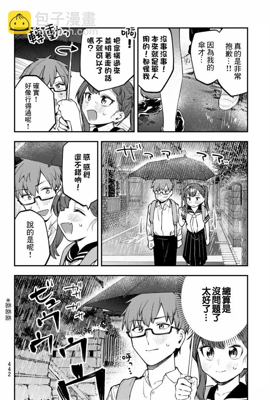 第02卷95