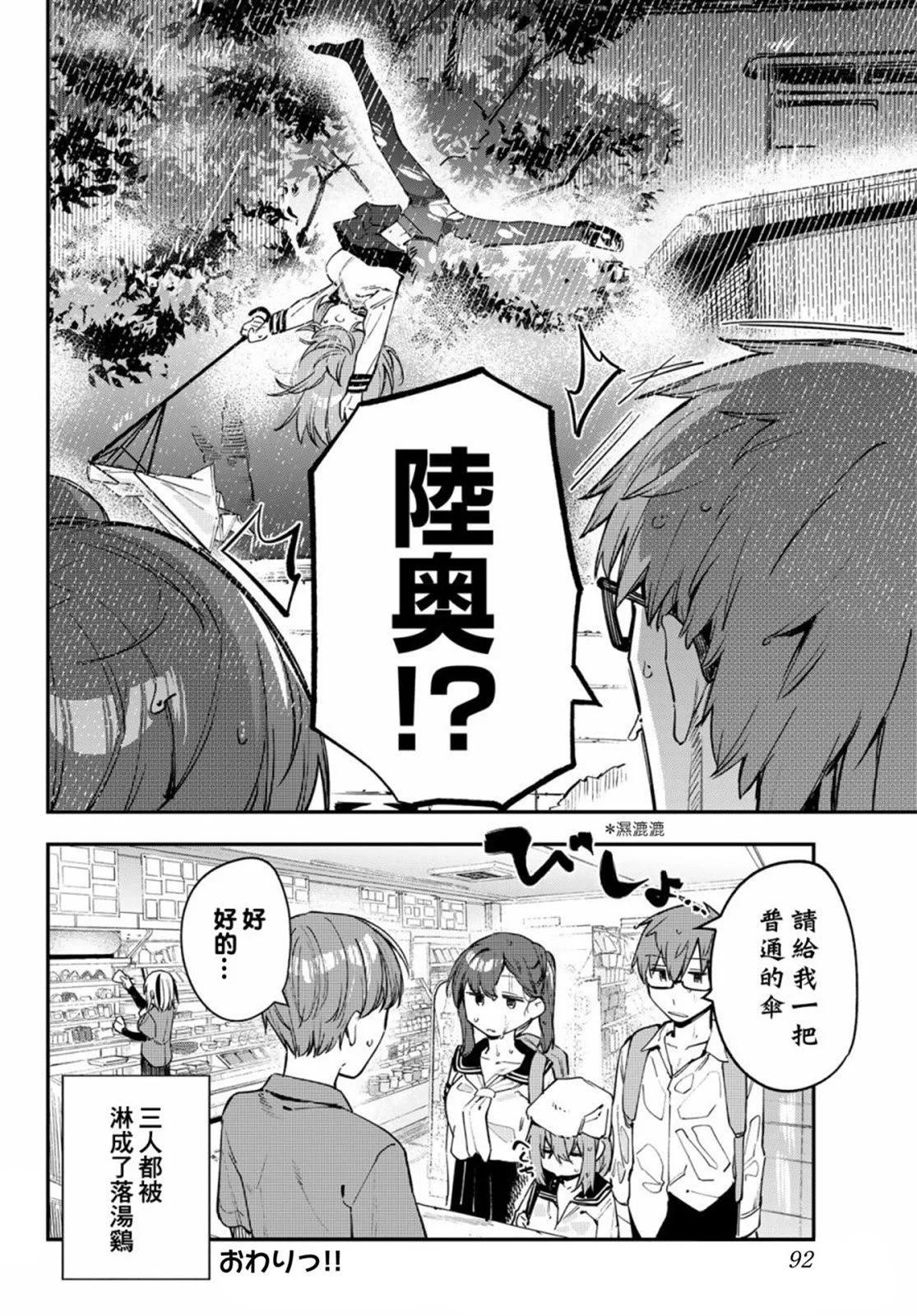 第02卷97