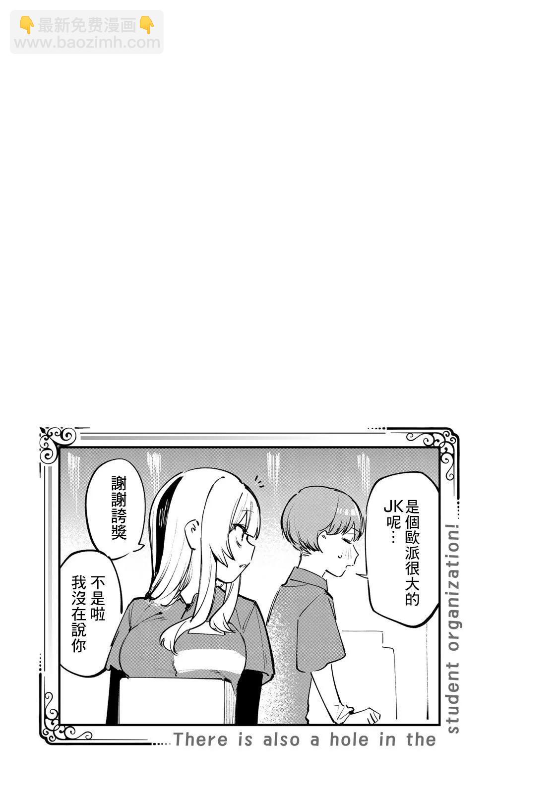 第02卷98