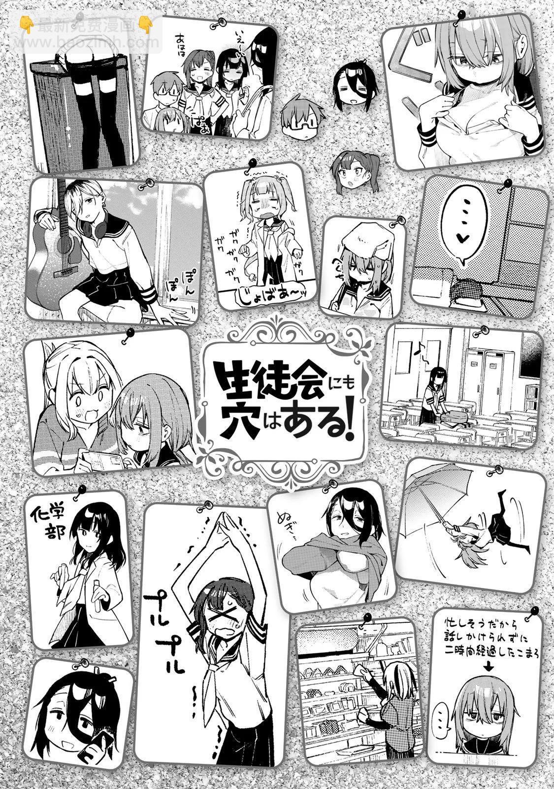第02卷99
