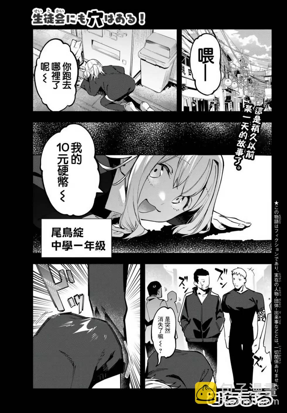 第03卷110