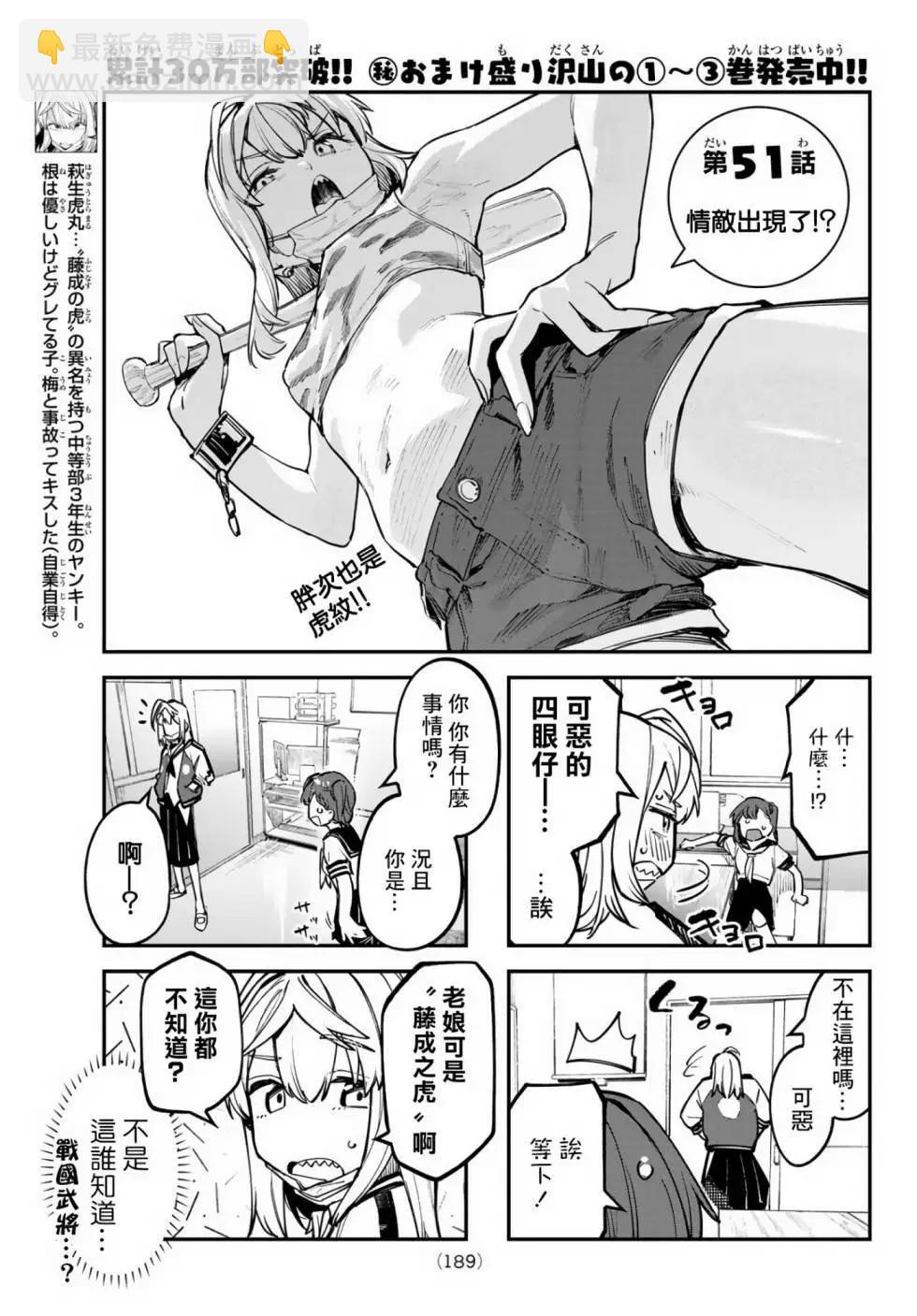 第04卷114