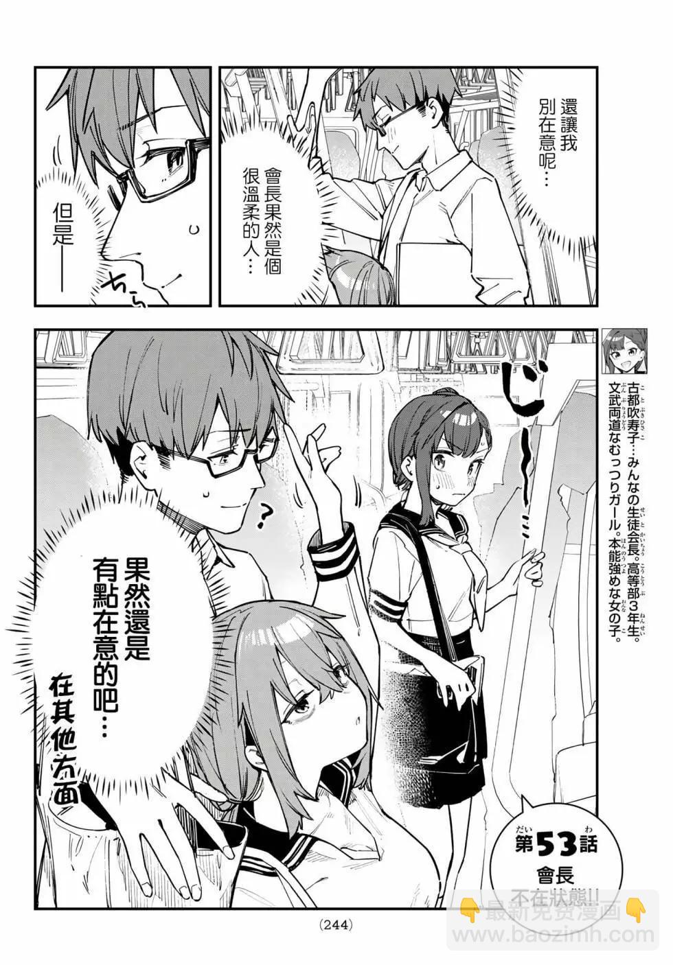 第04卷123