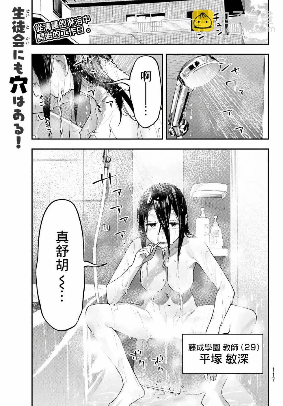 第04卷132