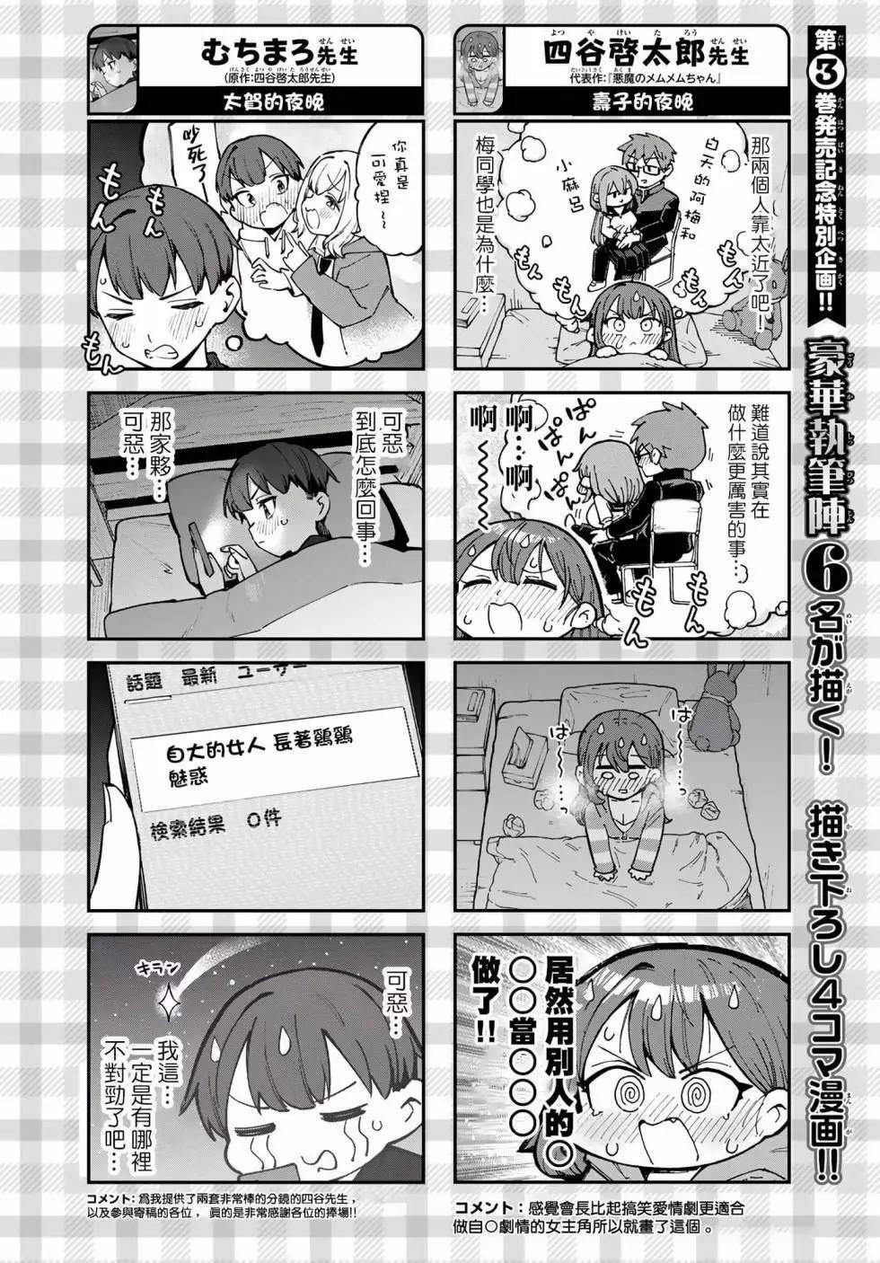 第04卷145