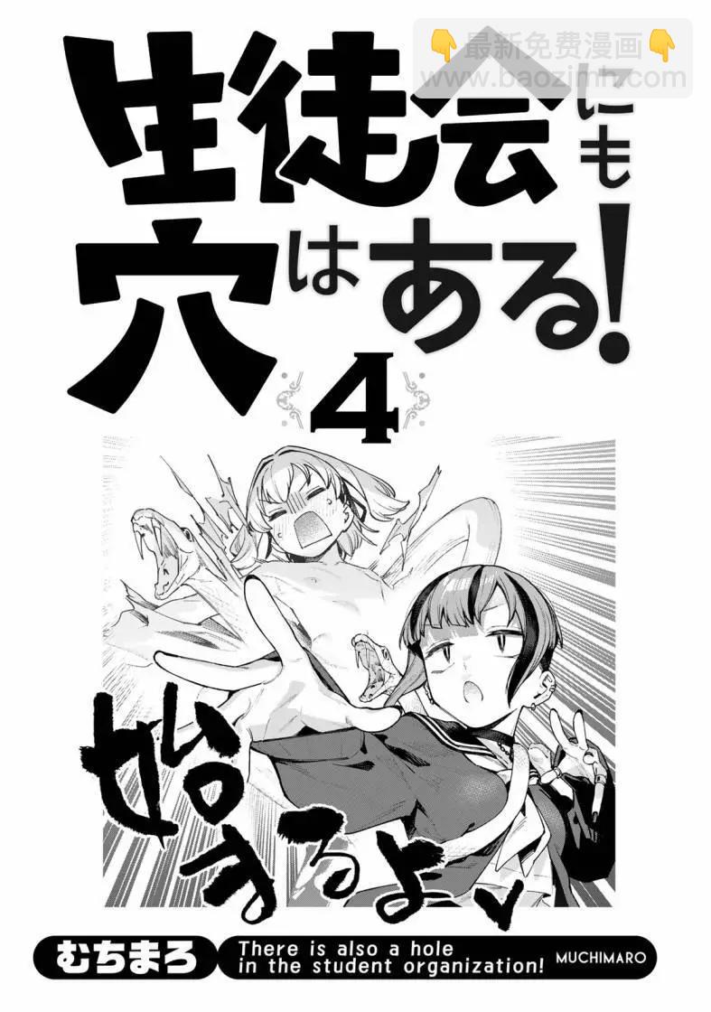 第04卷2