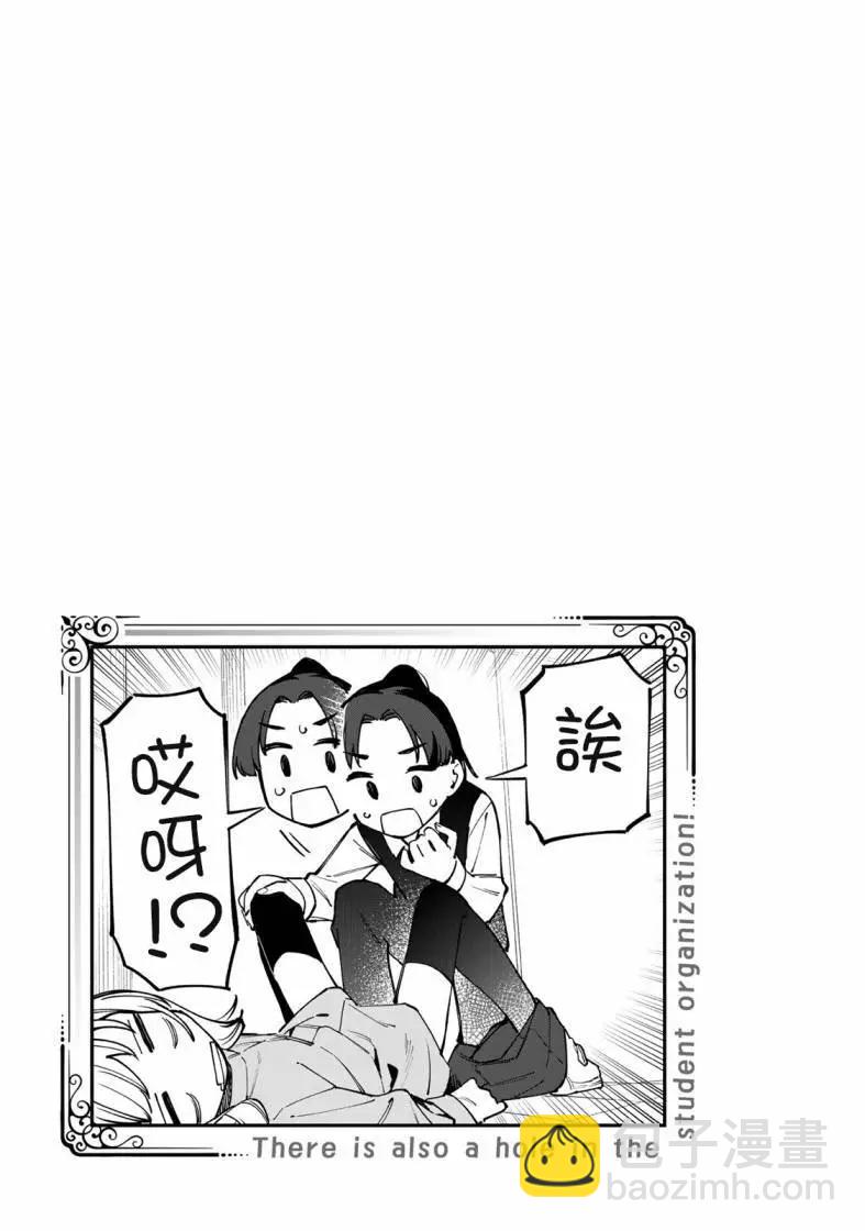 第04卷42
