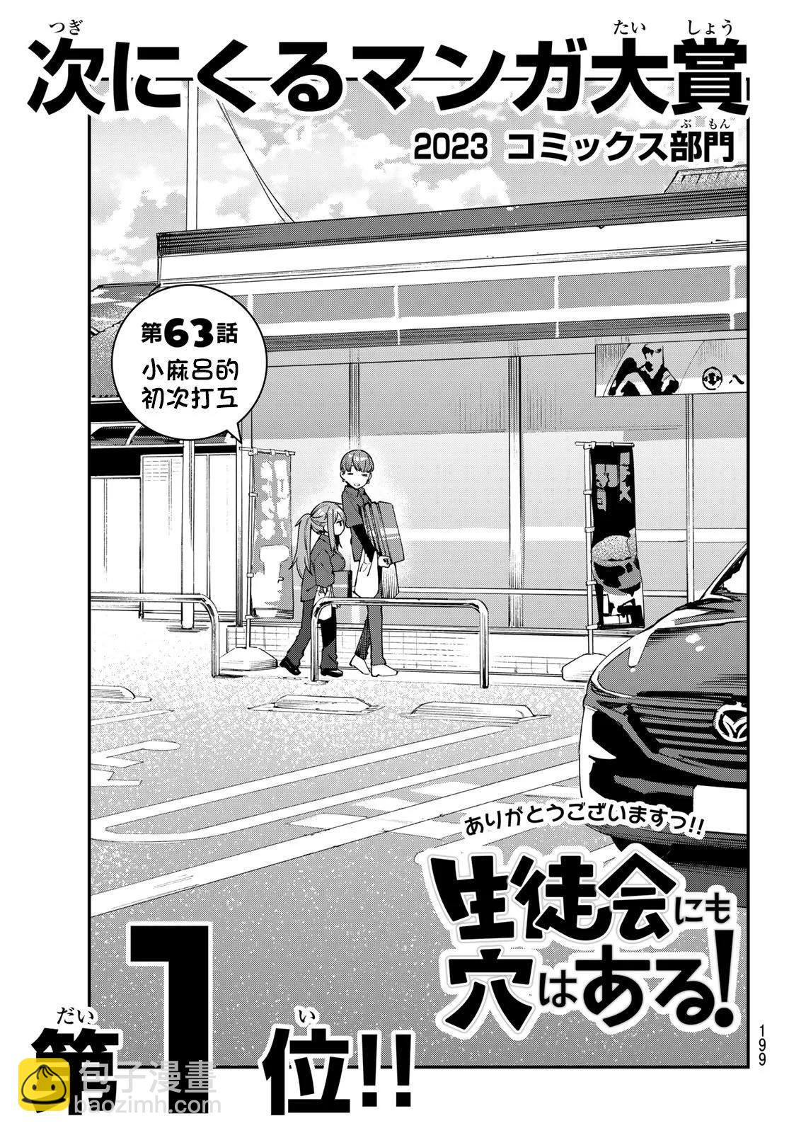 第05卷104