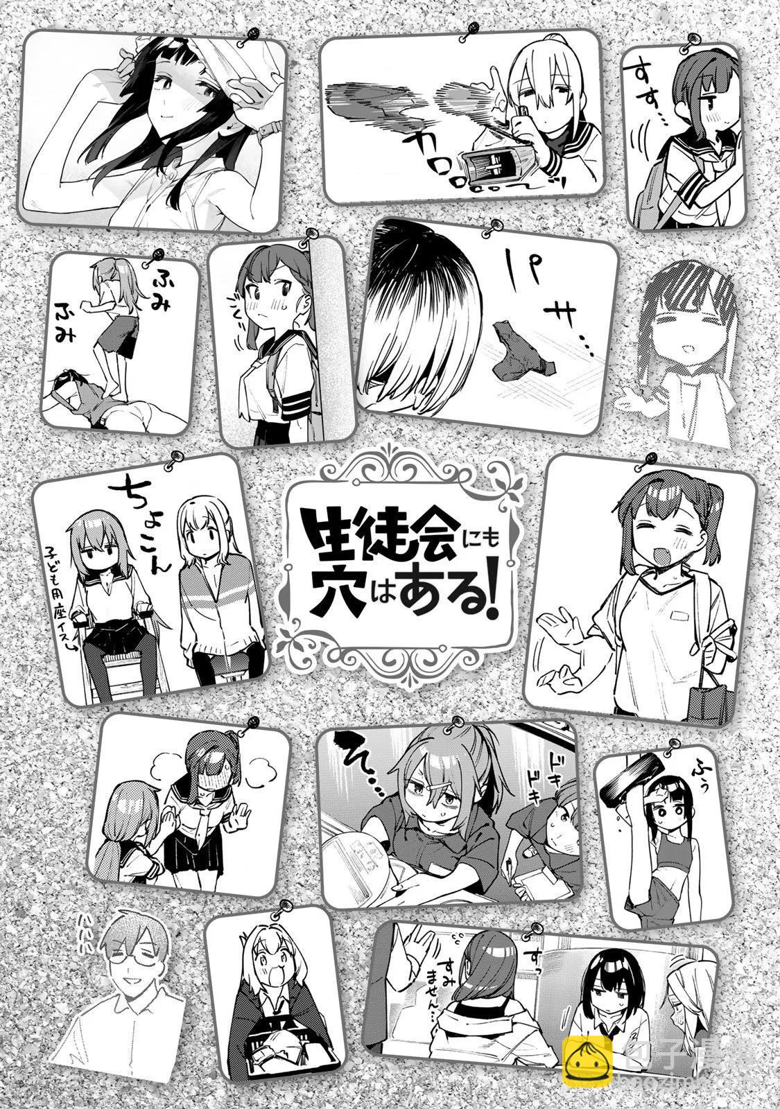 第05卷111