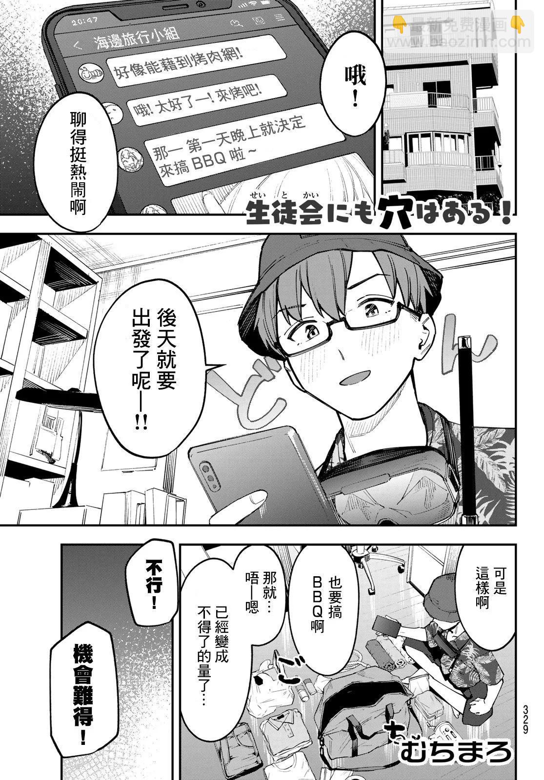 第05卷112