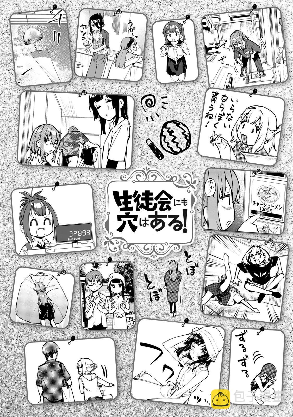 第05卷121