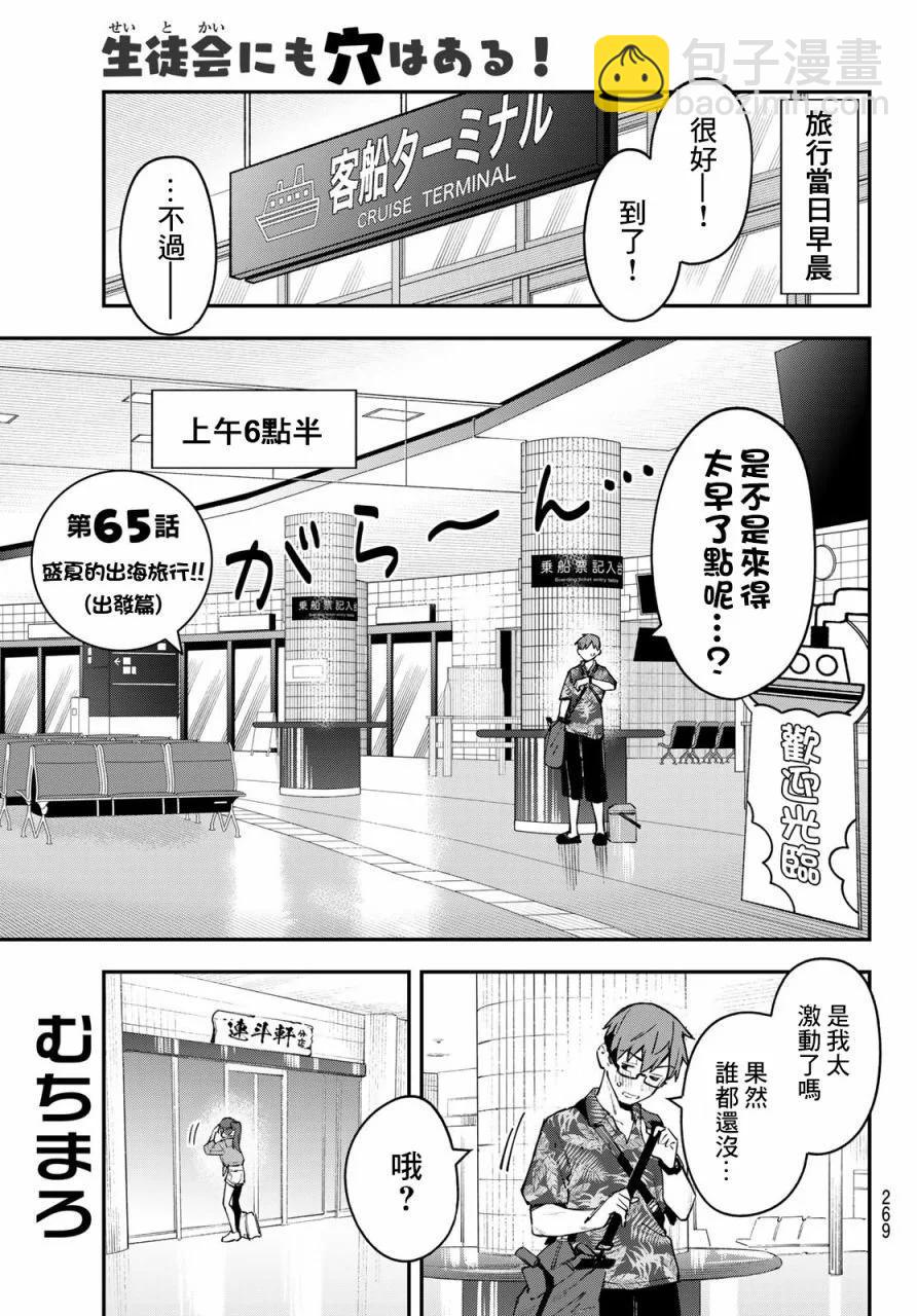 第05卷122