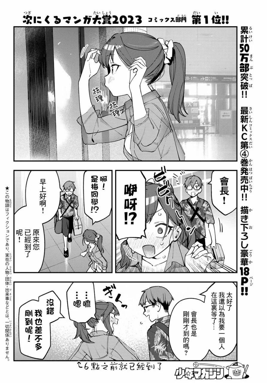 第05卷123