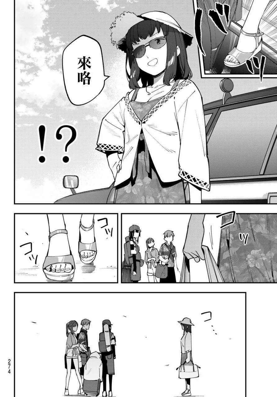 第05卷127