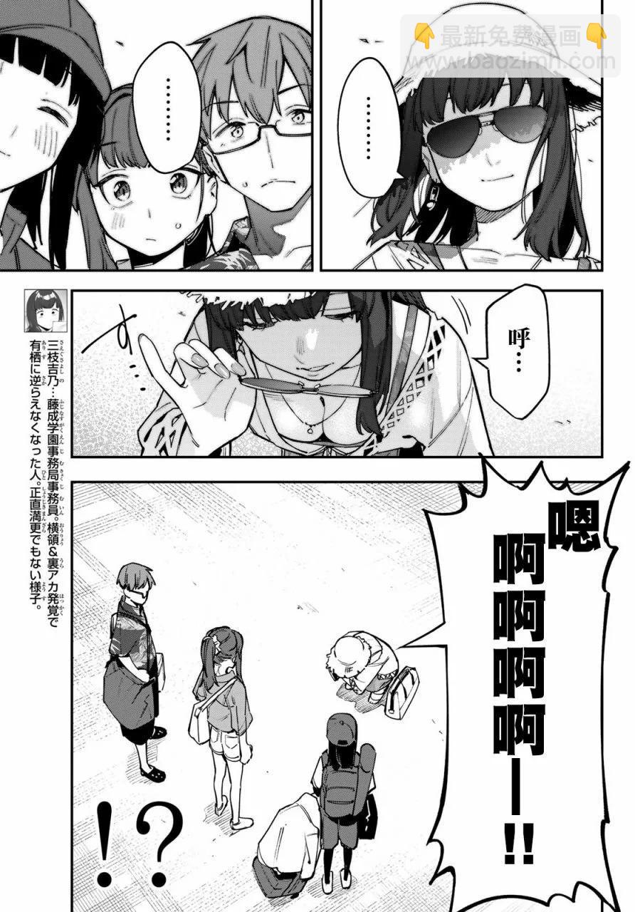 第05卷128