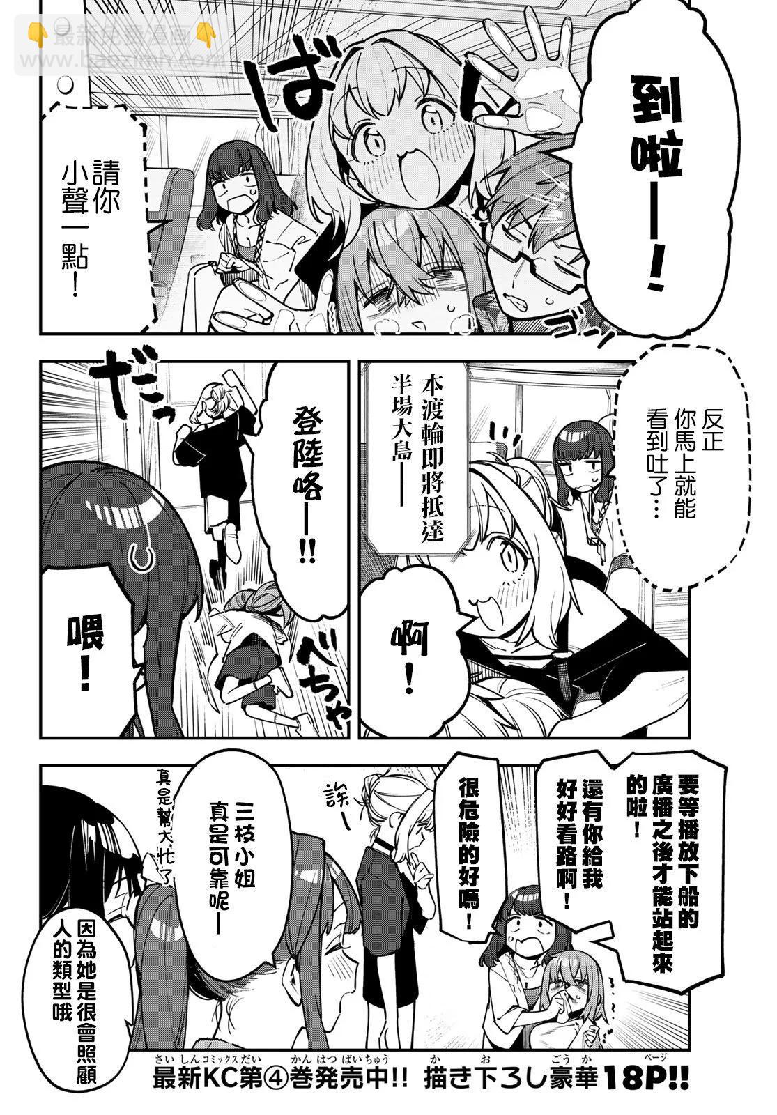 第05卷133