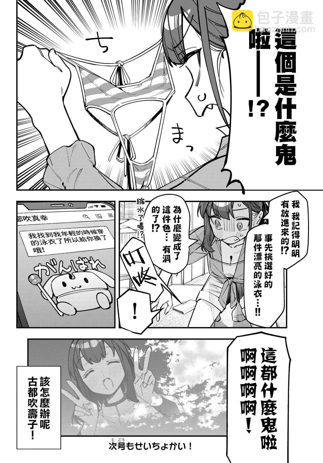 第05卷139