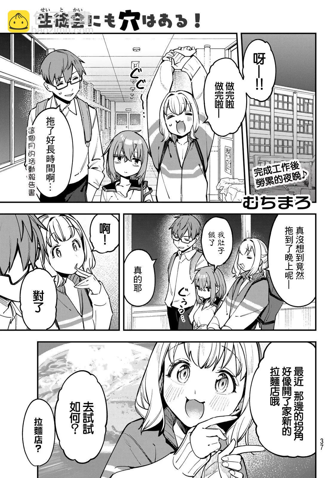 第05卷14
