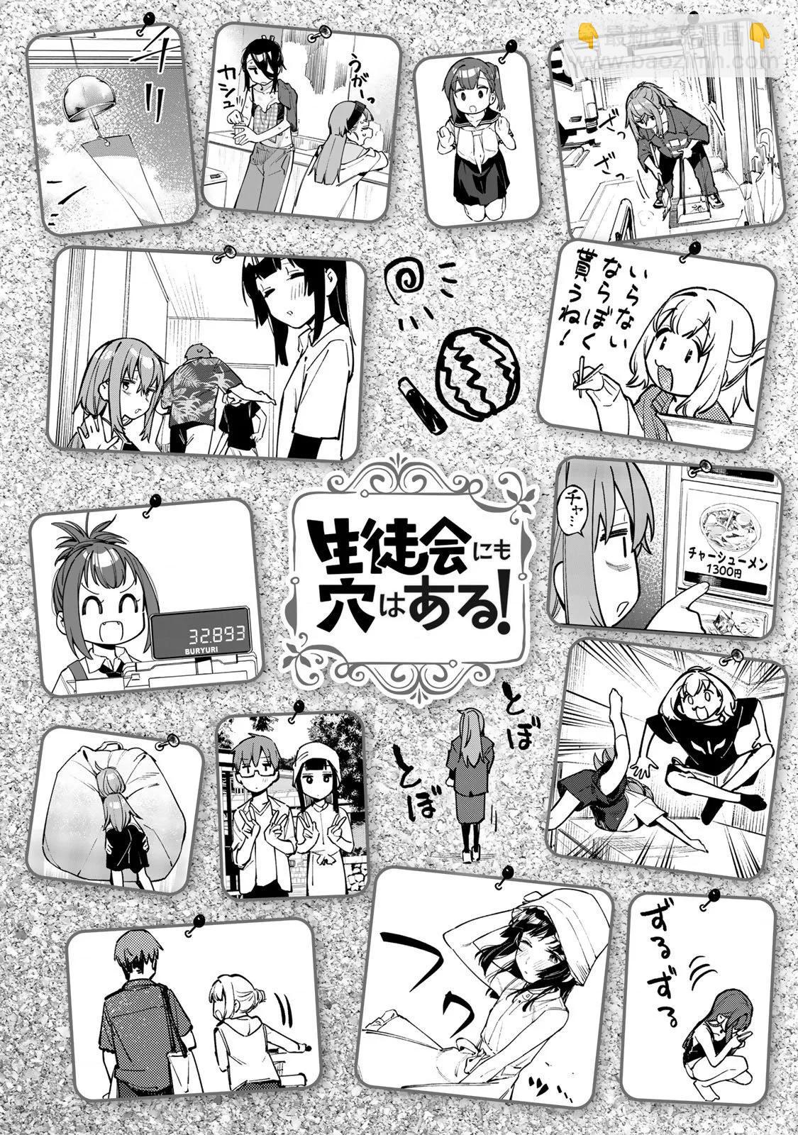 第05卷141