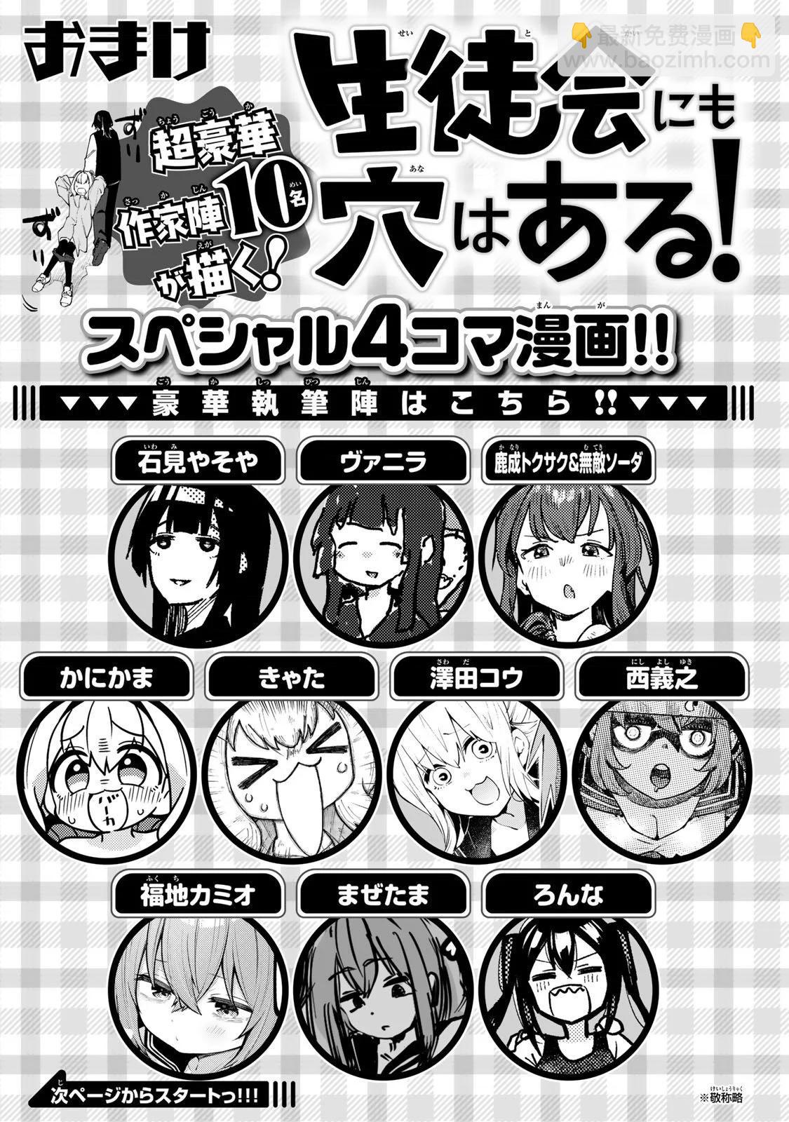 第05卷142