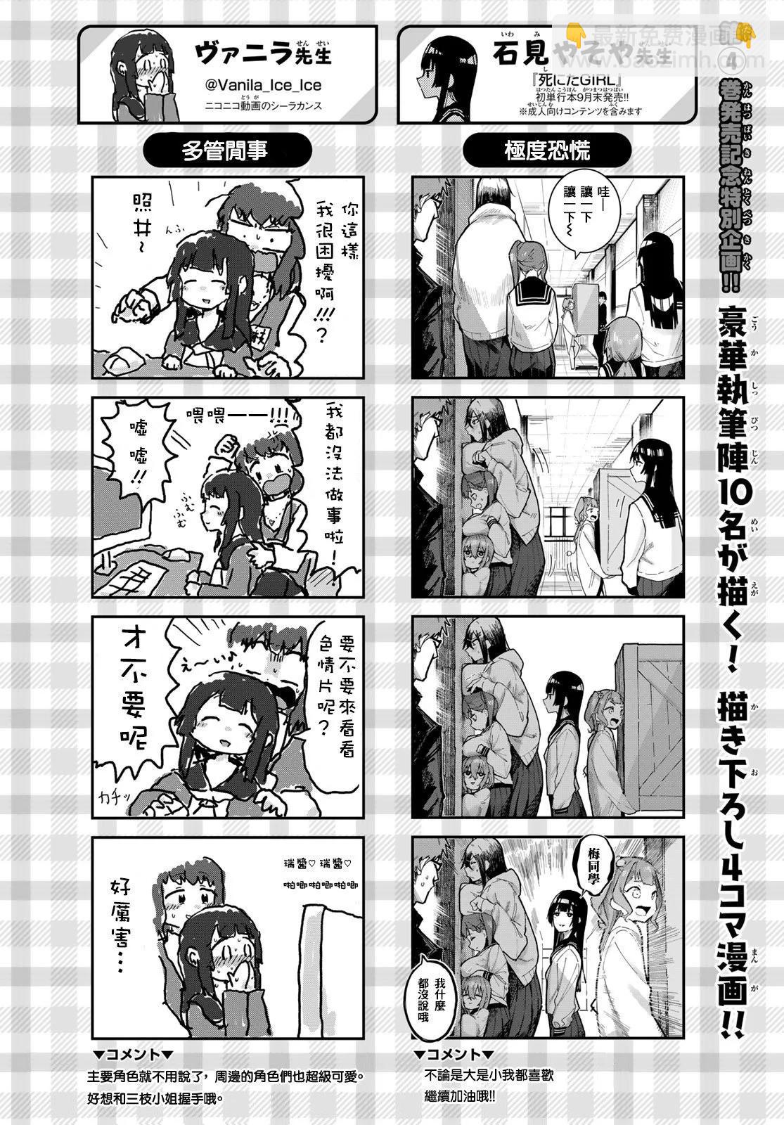 第05卷143