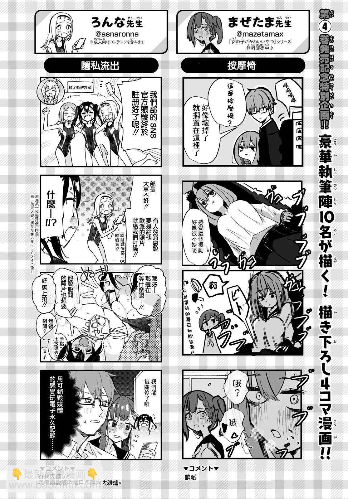 第05卷147