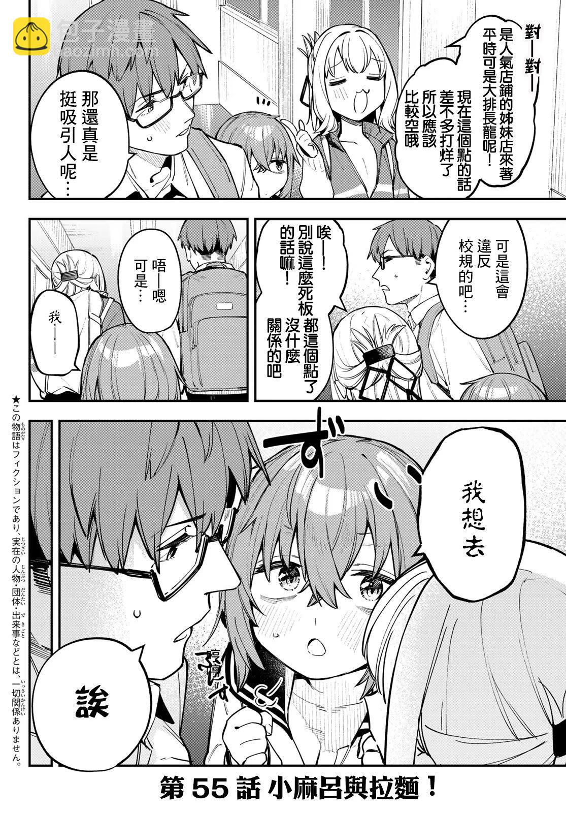 第05卷15