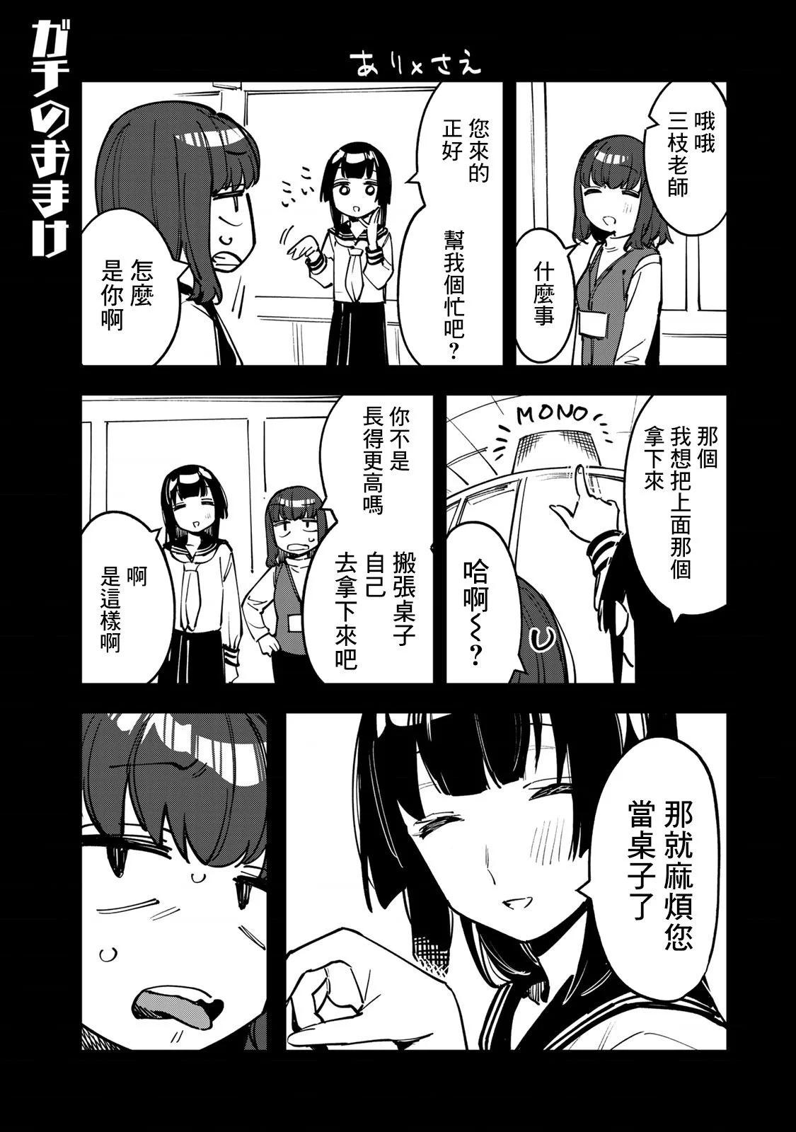 第05卷150