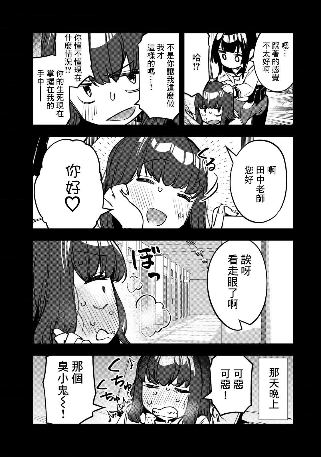 第05卷152