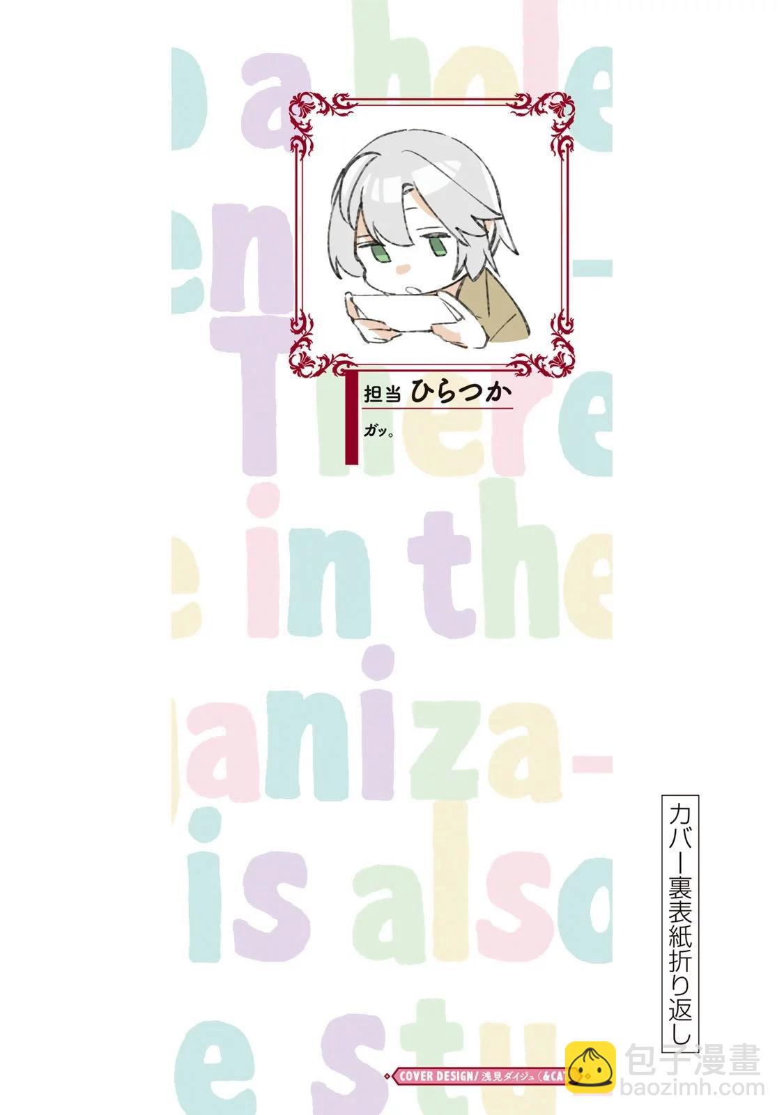 第05卷156
