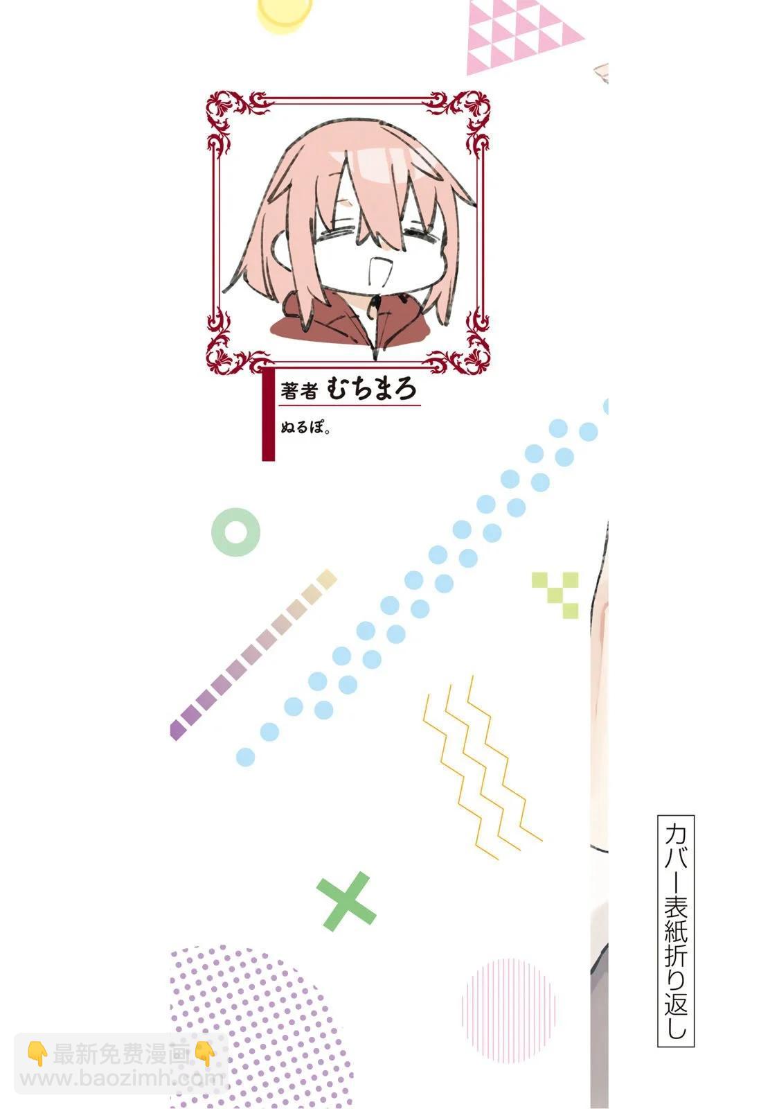 第05卷159