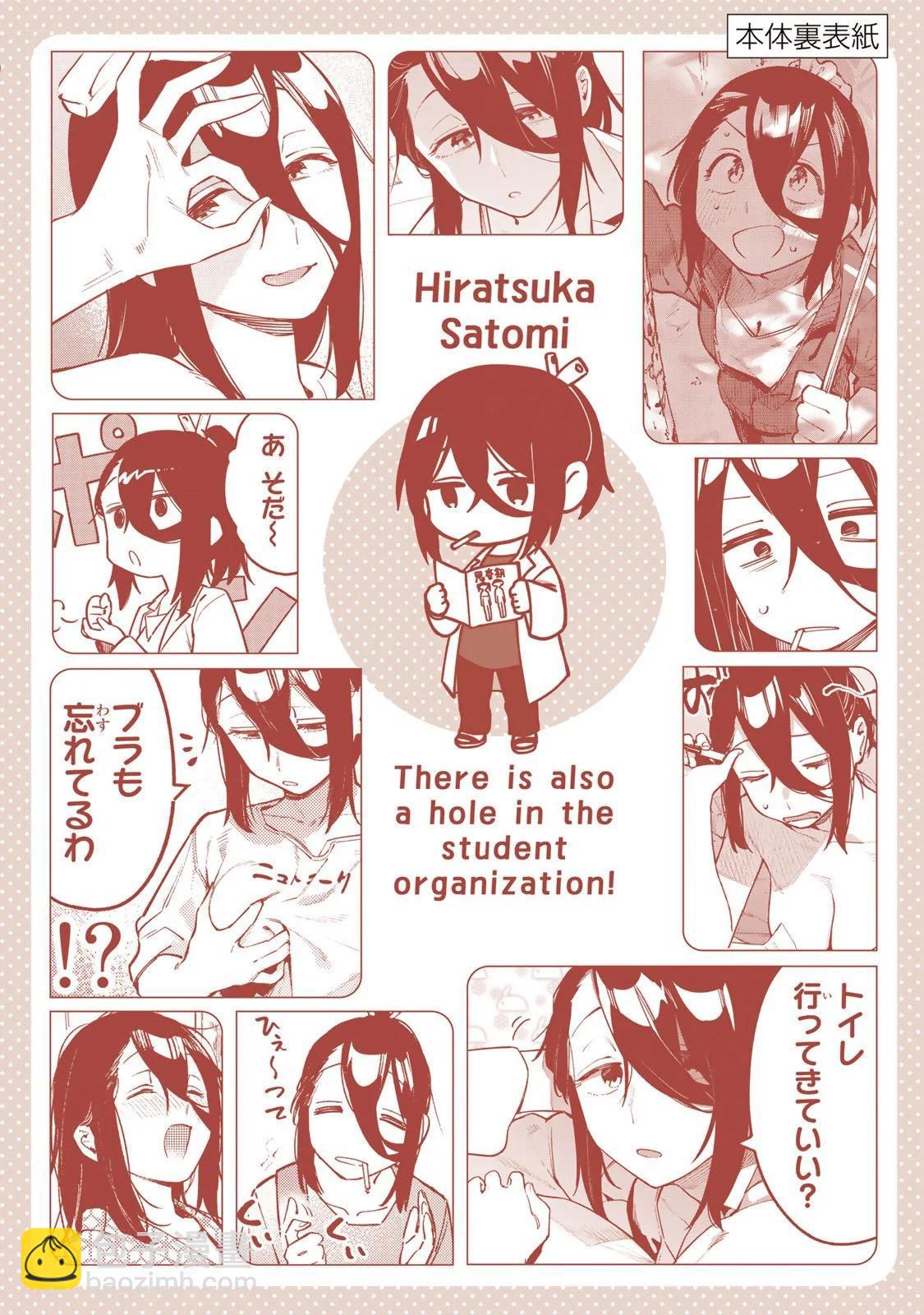 第05卷162