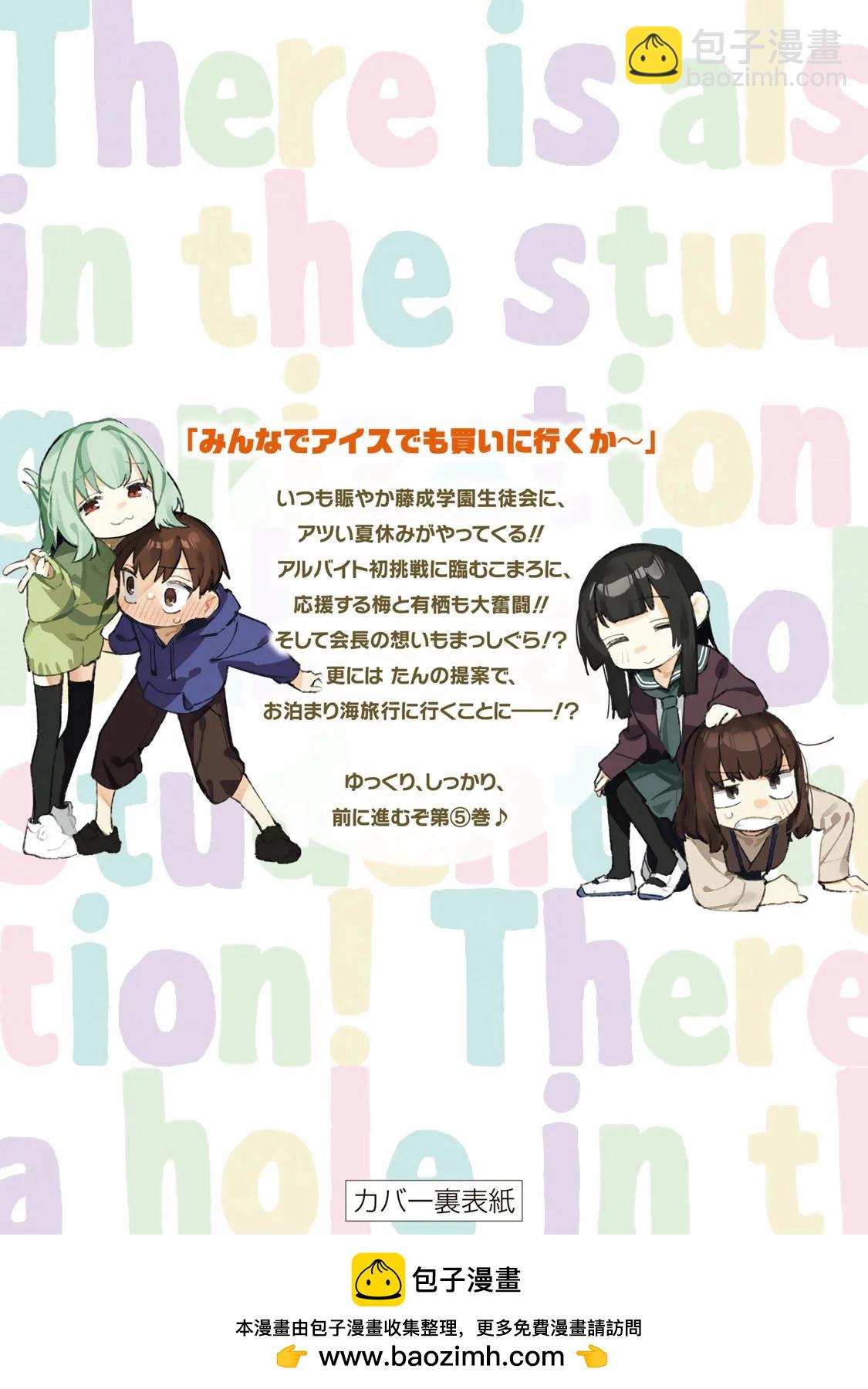 第05卷163