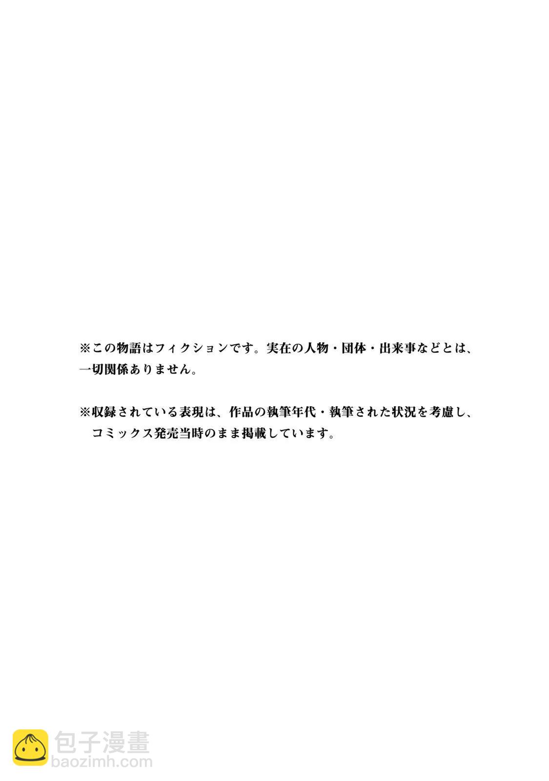 第05卷166