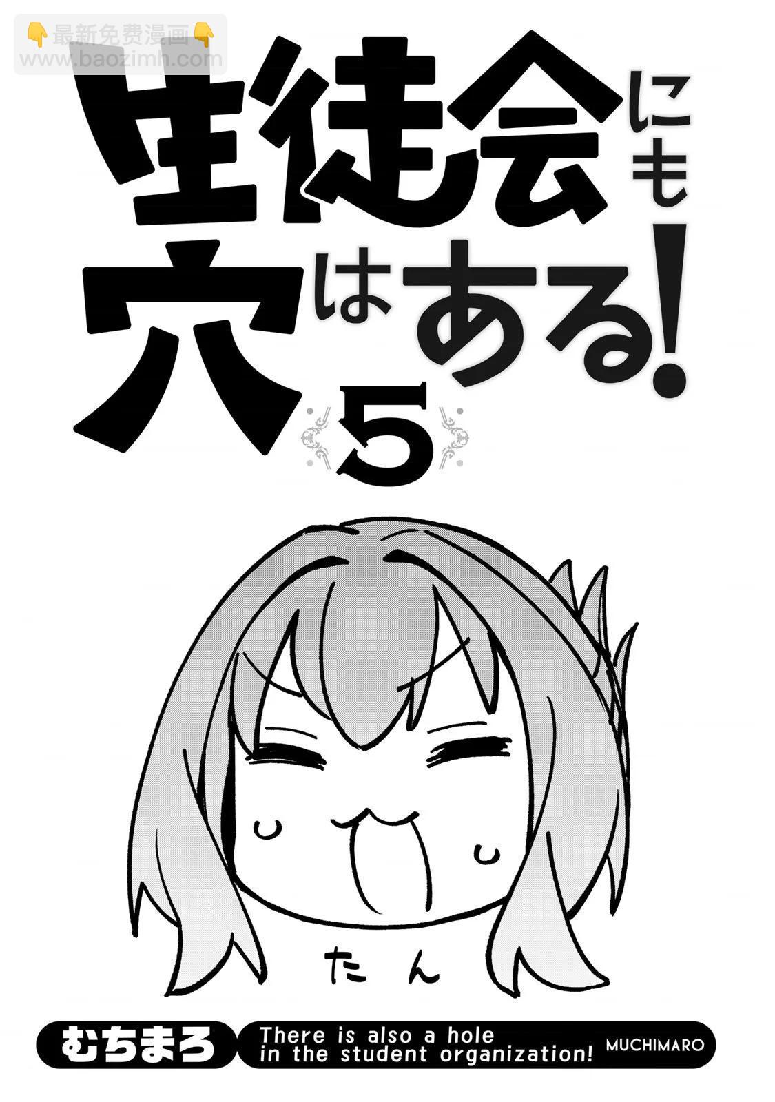 第05卷2