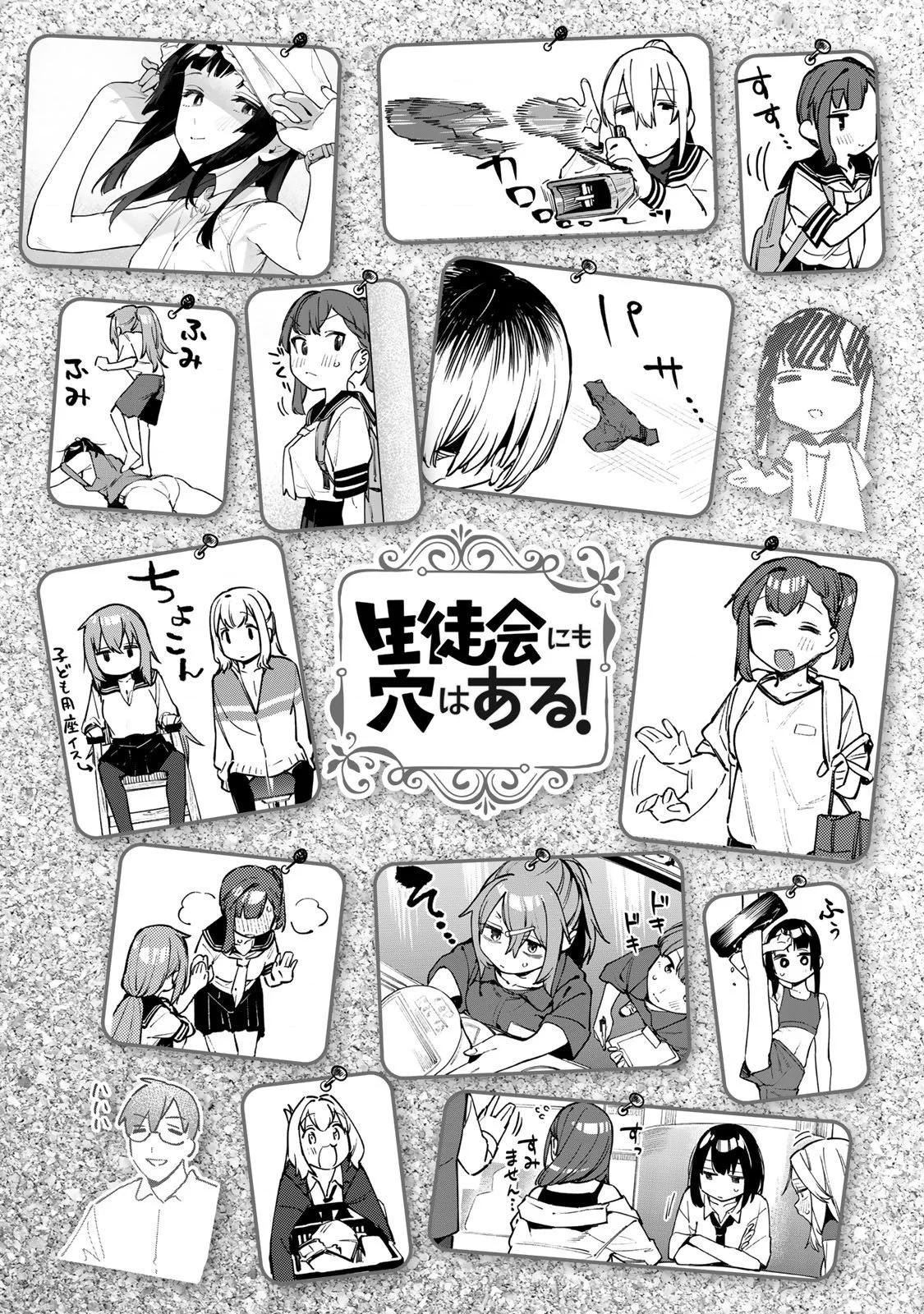 第05卷23