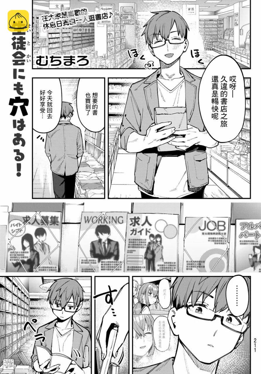 第05卷24