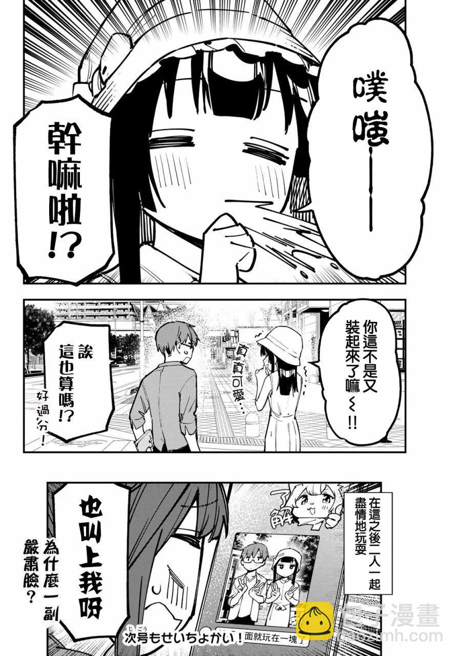 第05卷31