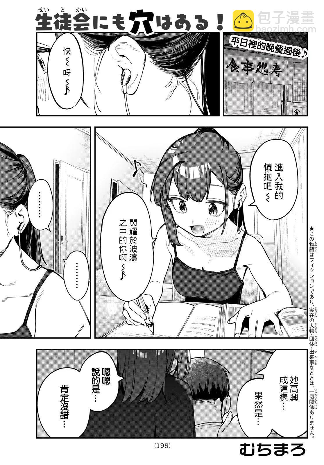 第05卷34
