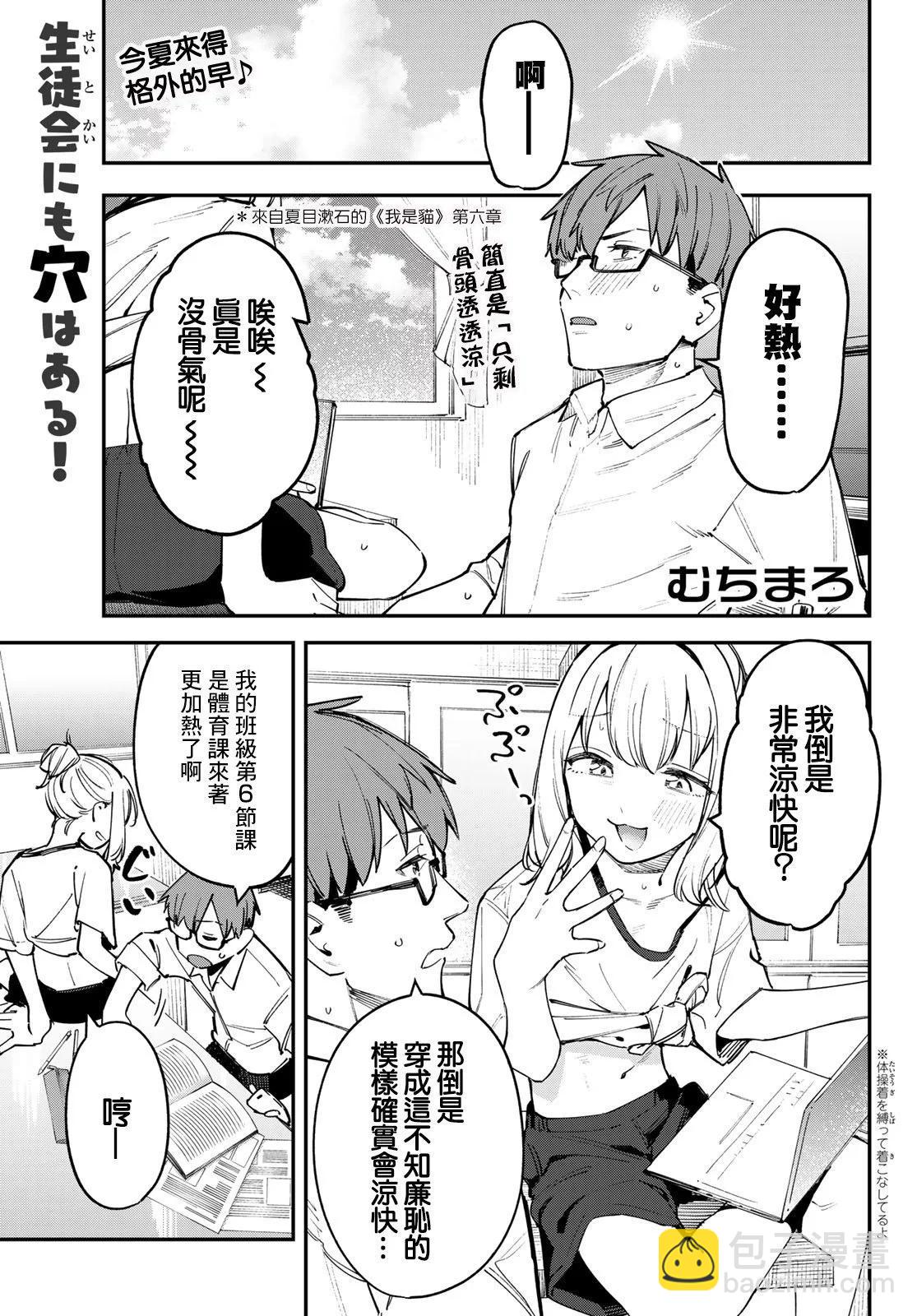 第05卷4