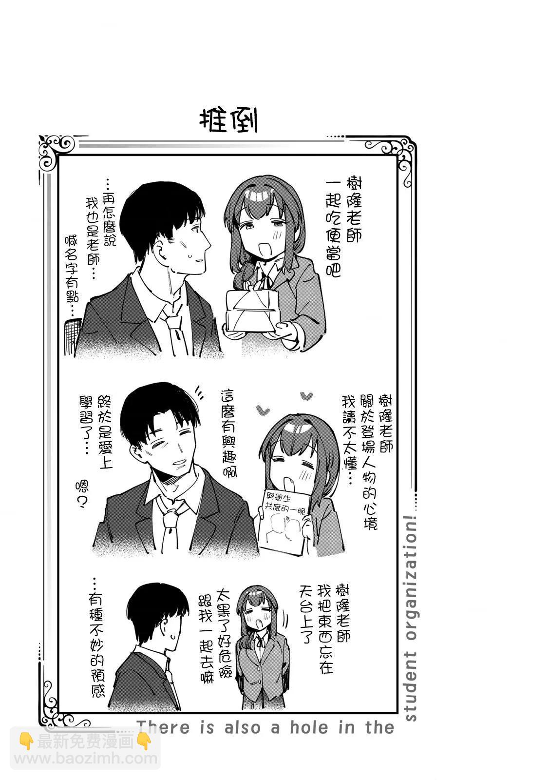 第05卷42