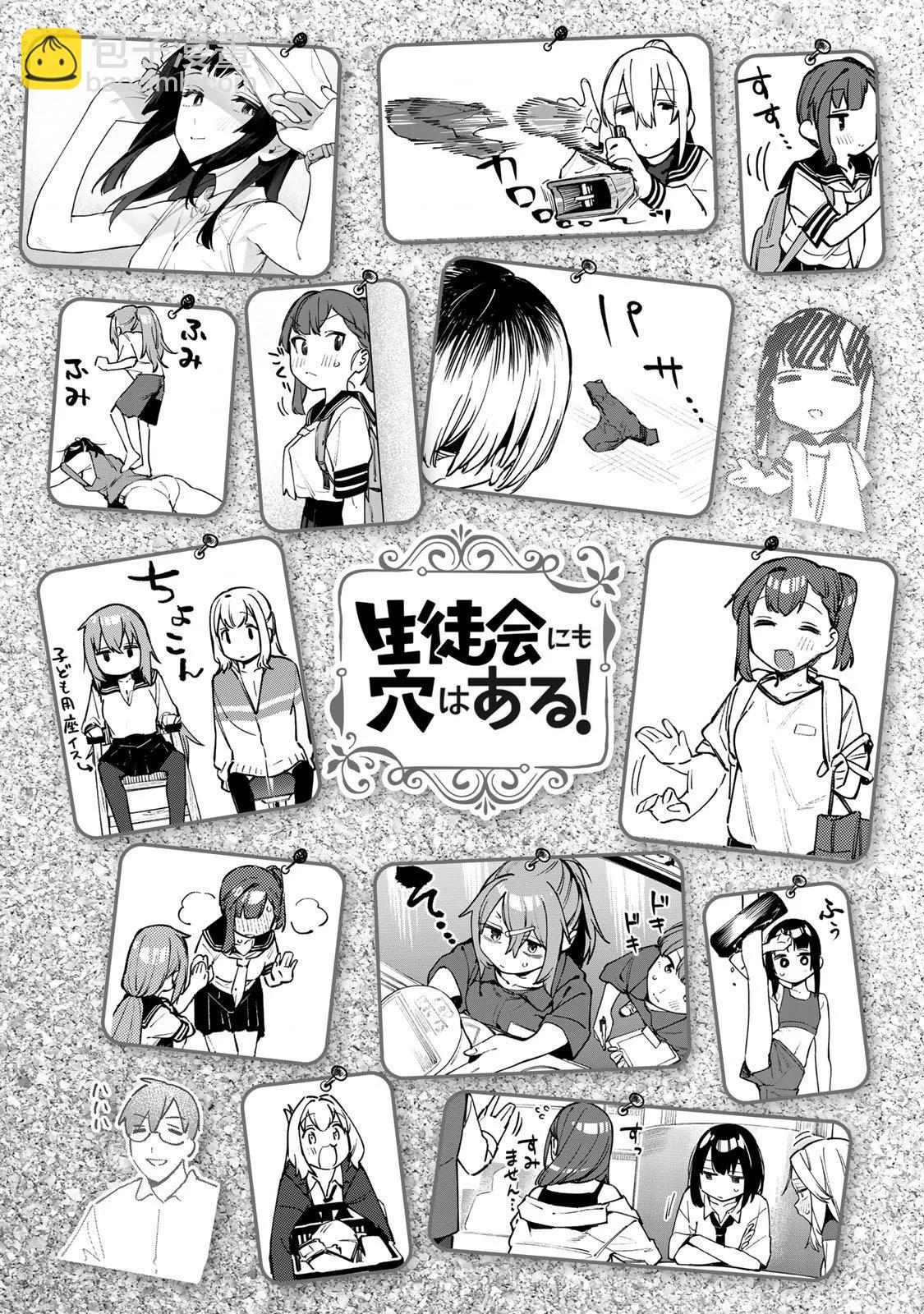 第05卷43