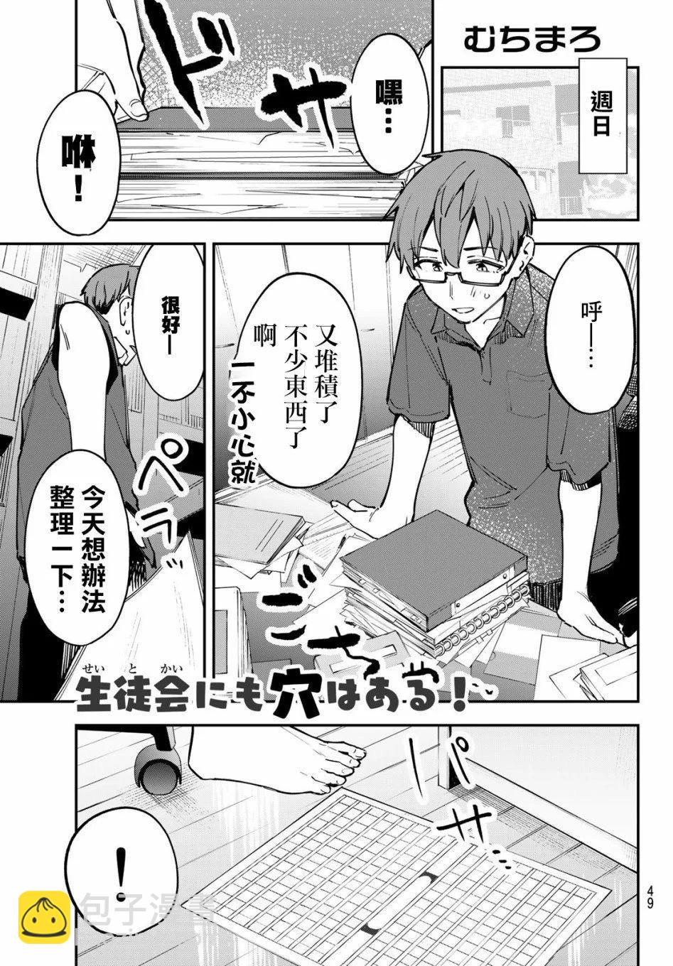 第05卷44