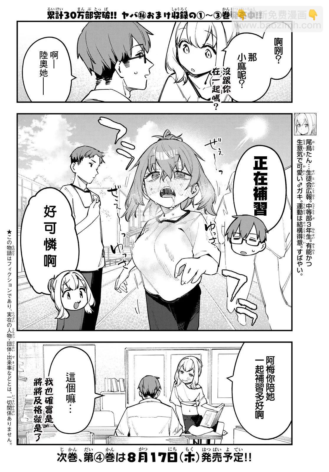 第05卷5
