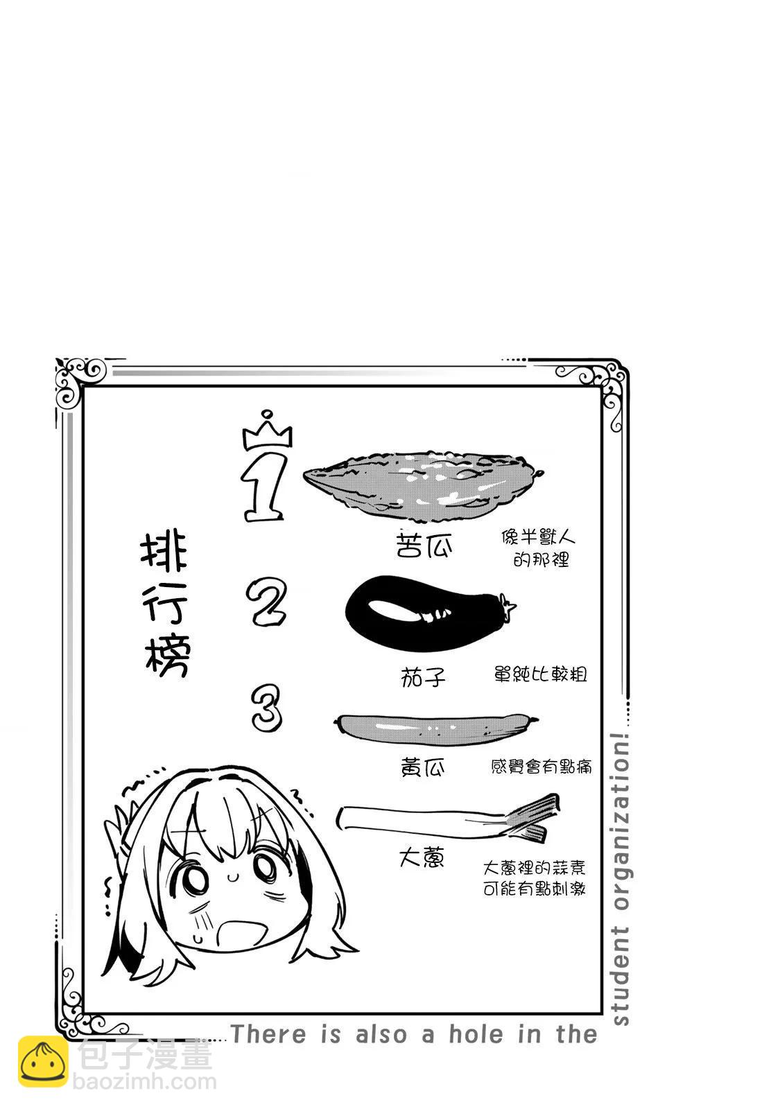 第05卷56