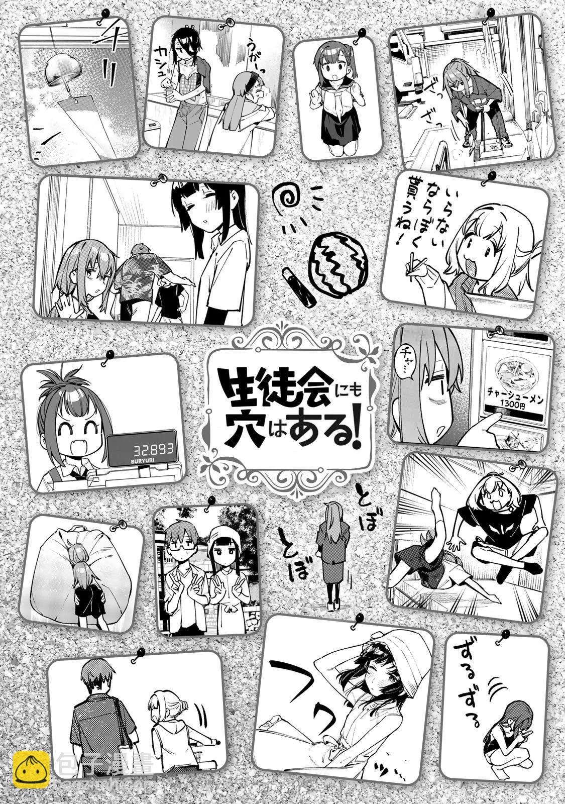 第05卷57